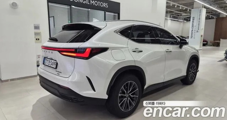 Lexus Nx 