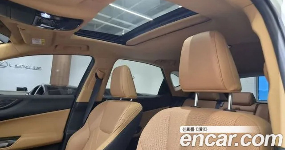 Lexus Nx 