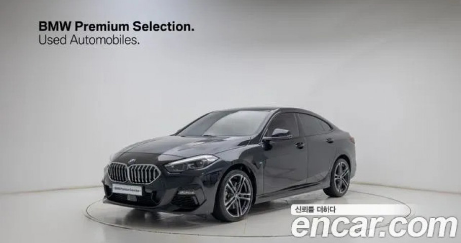 Bmw 2-Series 