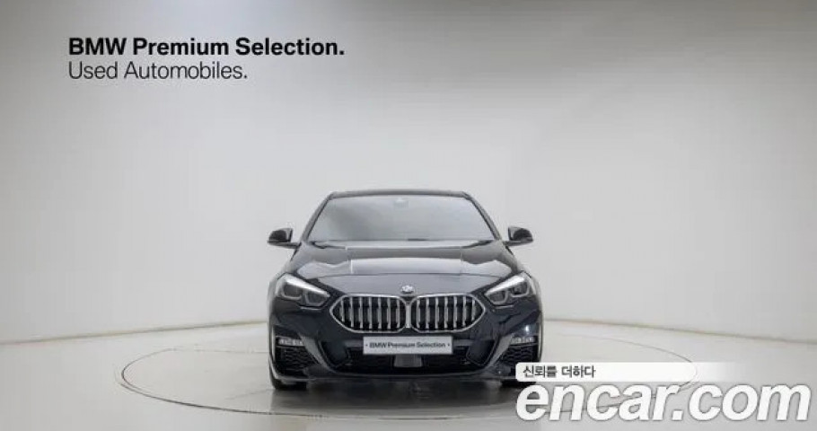 Bmw 2-Series 