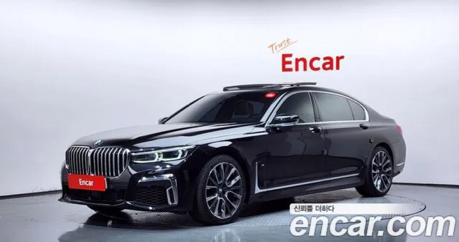 Bmw 7-Series 