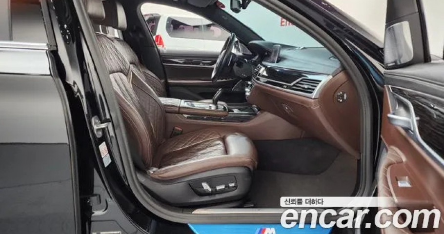 Bmw 7-Series 
