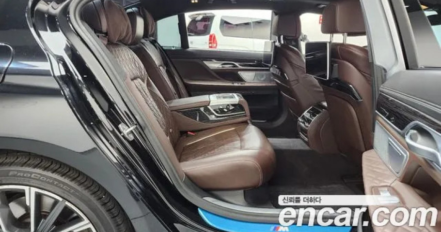 Bmw 7-Series 