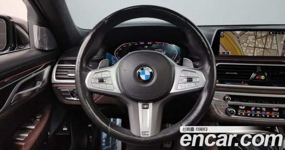 Bmw 7-Series 