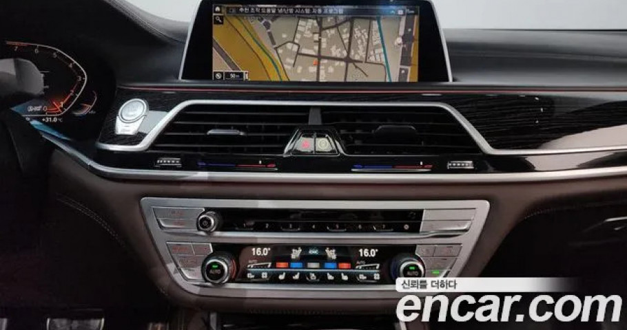 Bmw 7-Series 