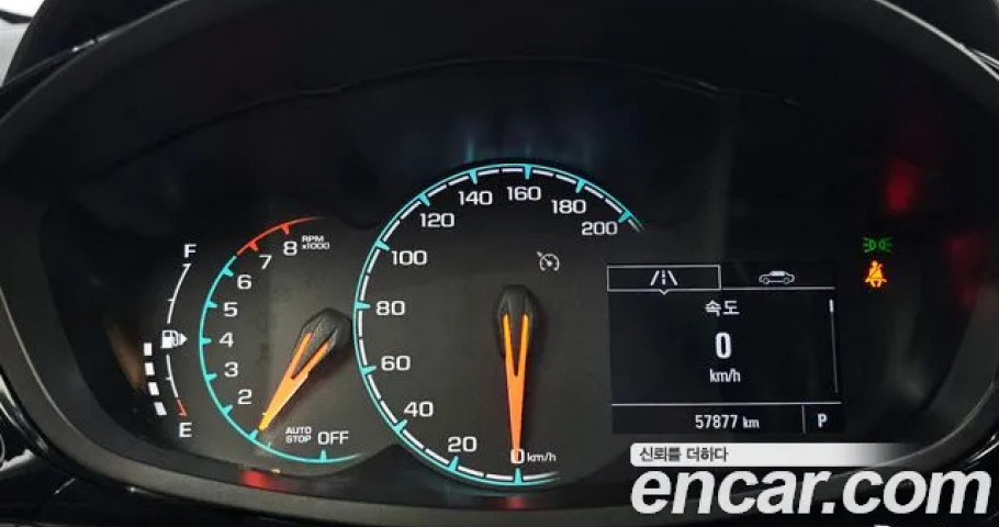 Chevrolet Spark 