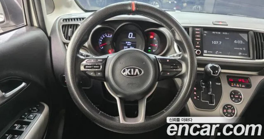 Kia Ray 