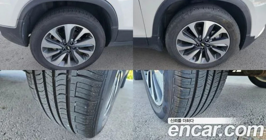 Chevrolet Trax 