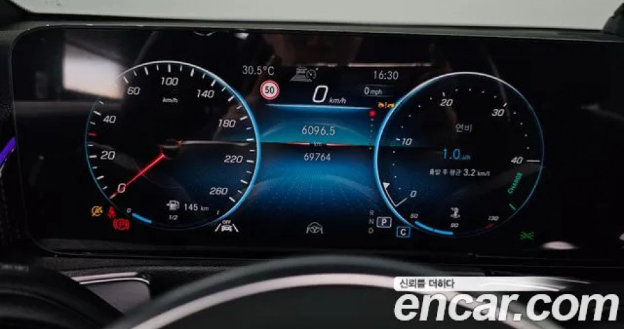 Mercedes-Benz Glb-Class 