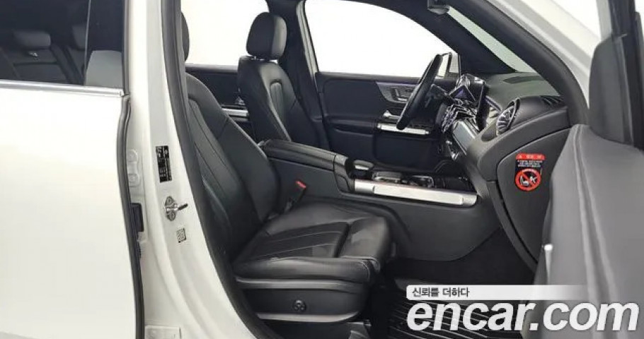 Mercedes-Benz Glb-Class 