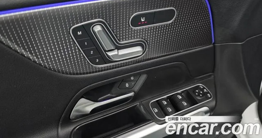 Mercedes-Benz Glb-Class 