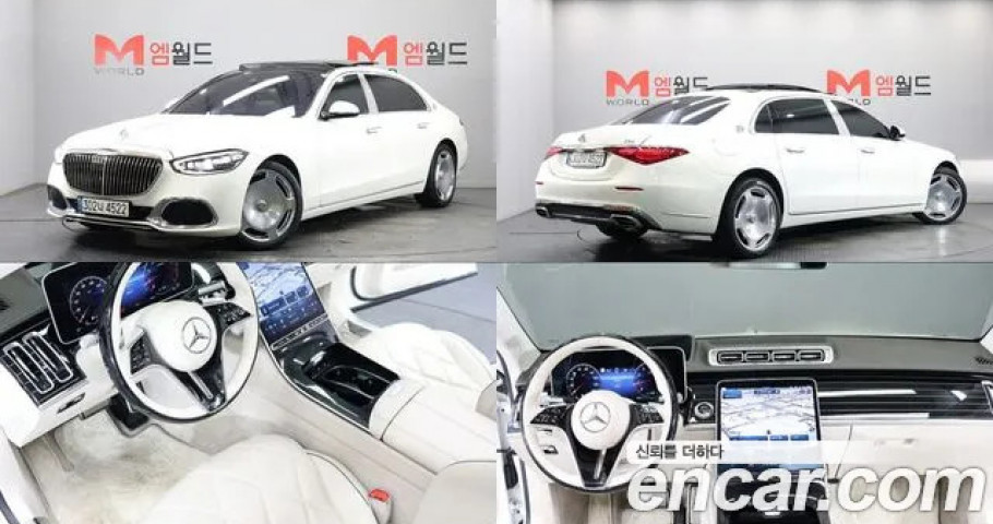 Mercedes-Benz S-Class 