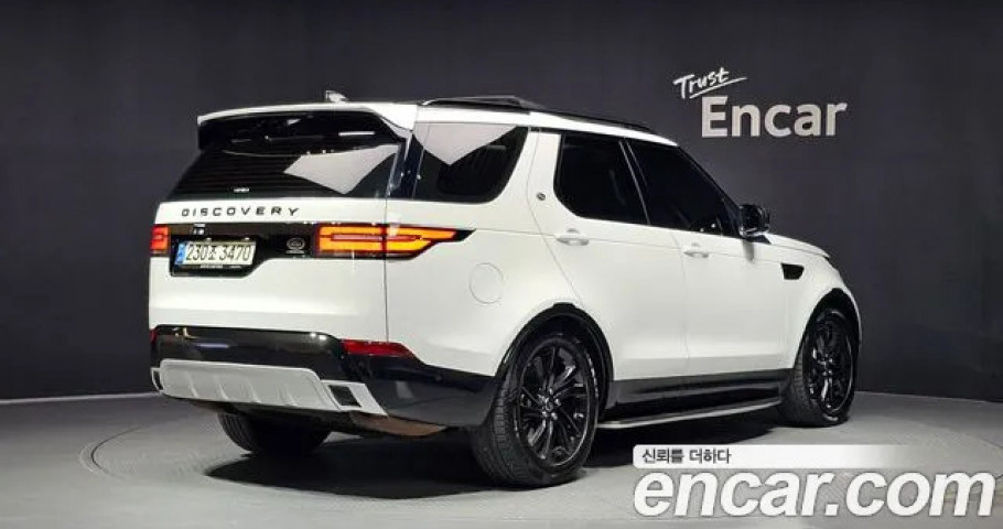 Land Rover Discovery 