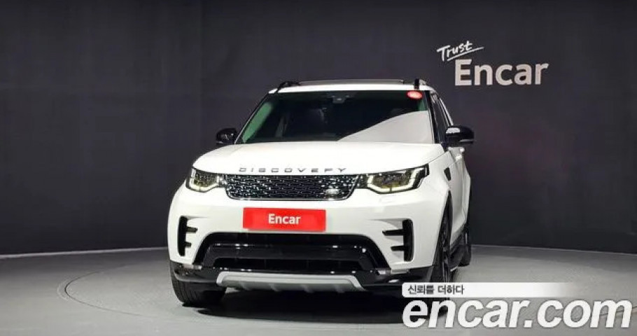 Land Rover Discovery 