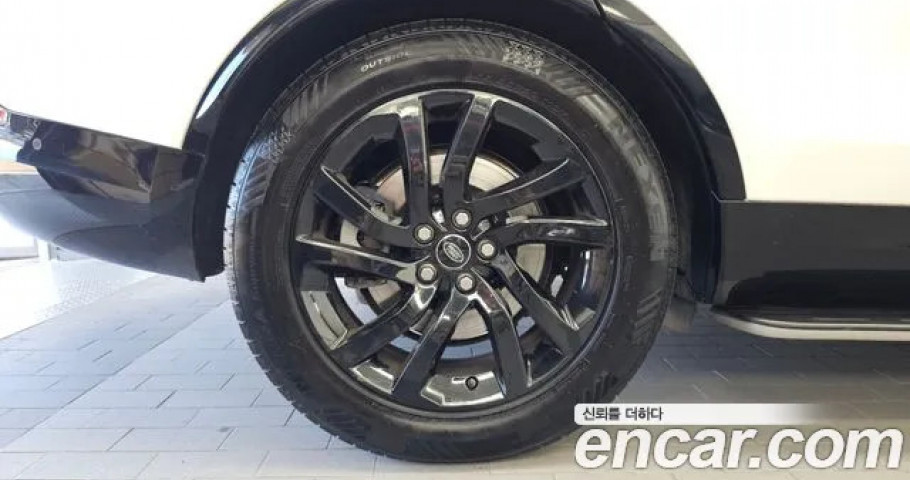Land Rover Discovery 
