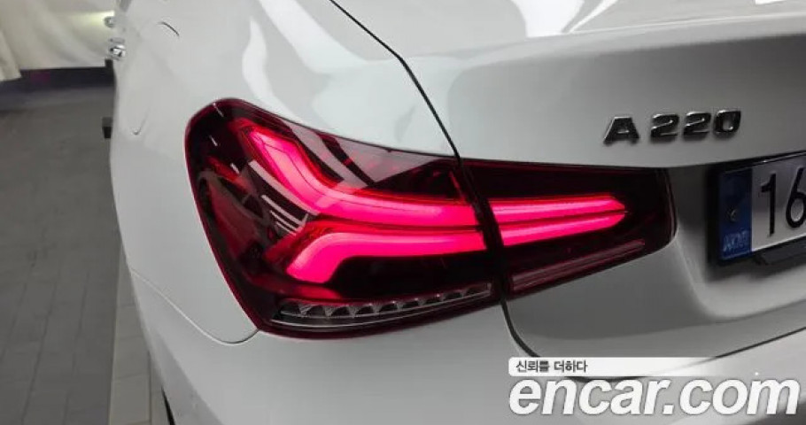 Mercedes-Benz A-Class 