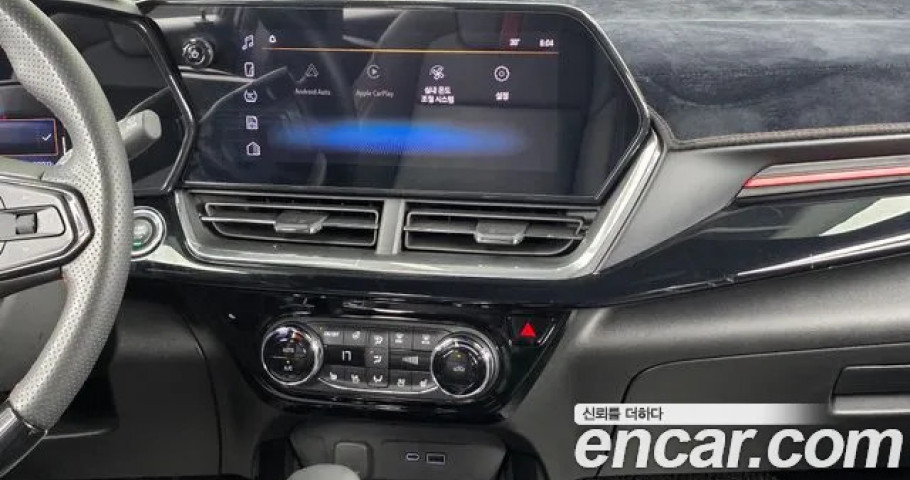 Chevrolet Trax 