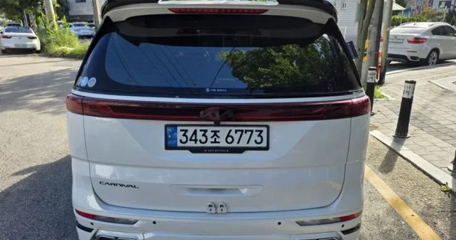 Kia Carnival 