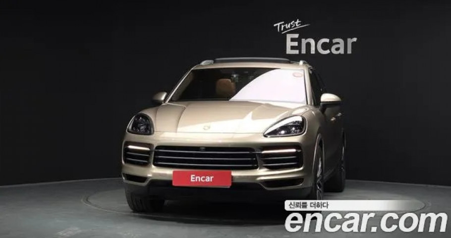 Porsche Cayenne 