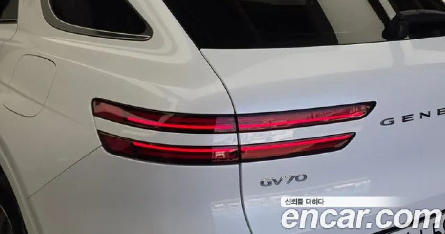 Genesis Gv70 
