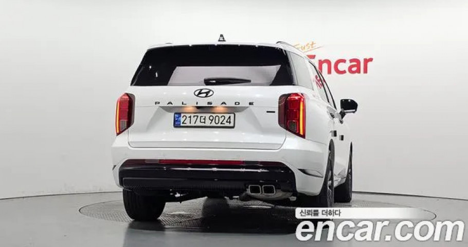 Hyundai Palisade 