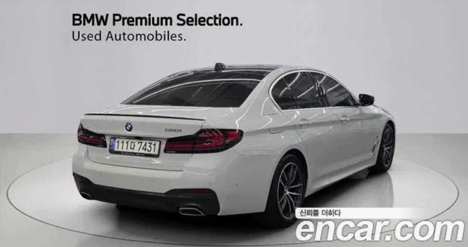 Bmw 5-Series 