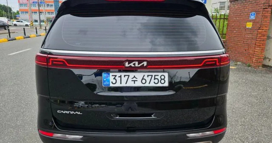 Kia Carnival 