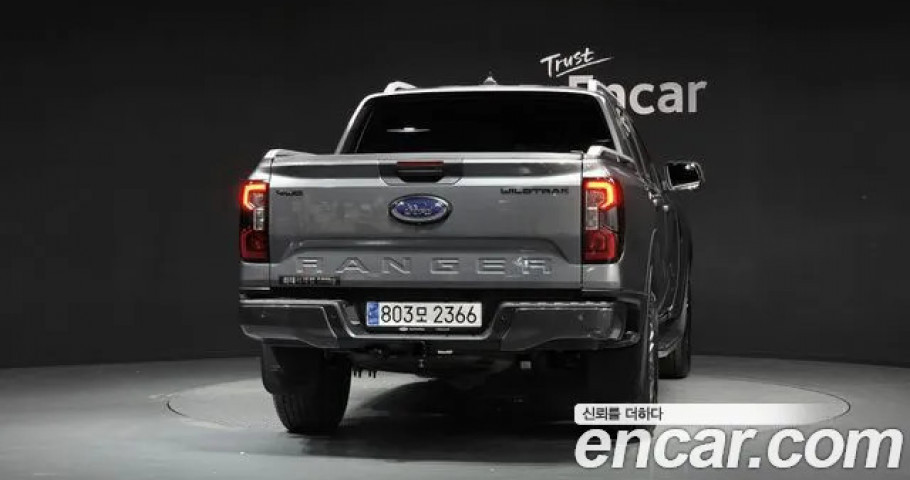 Ford Ranger 