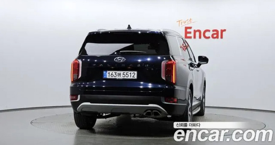Hyundai Palisade 