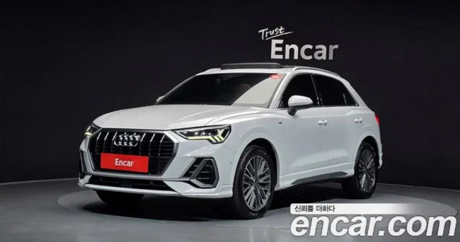 Audi Q3 