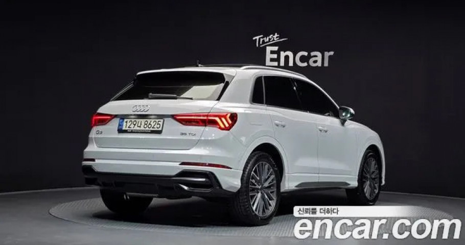 Audi Q3 