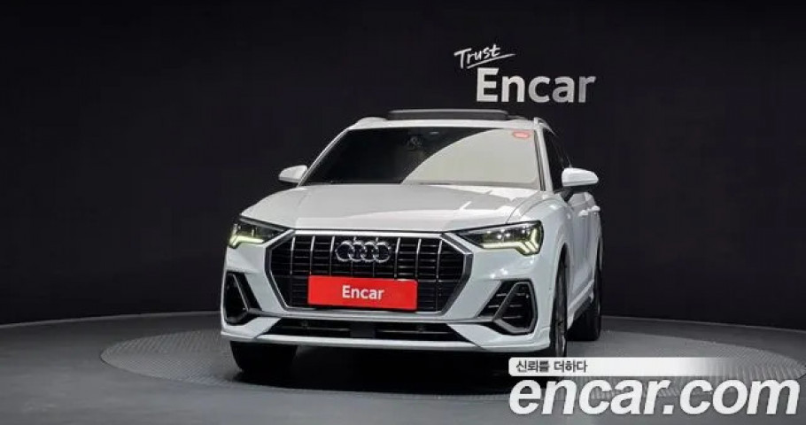 Audi Q3 