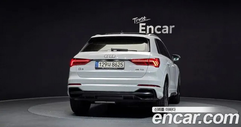 Audi Q3 