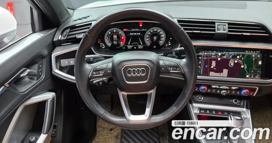 Audi Q3 