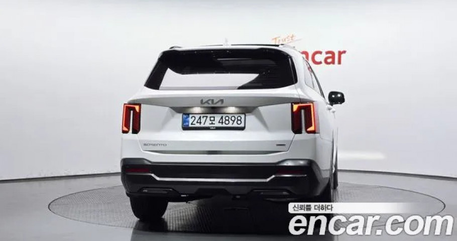 Kia Sorento 