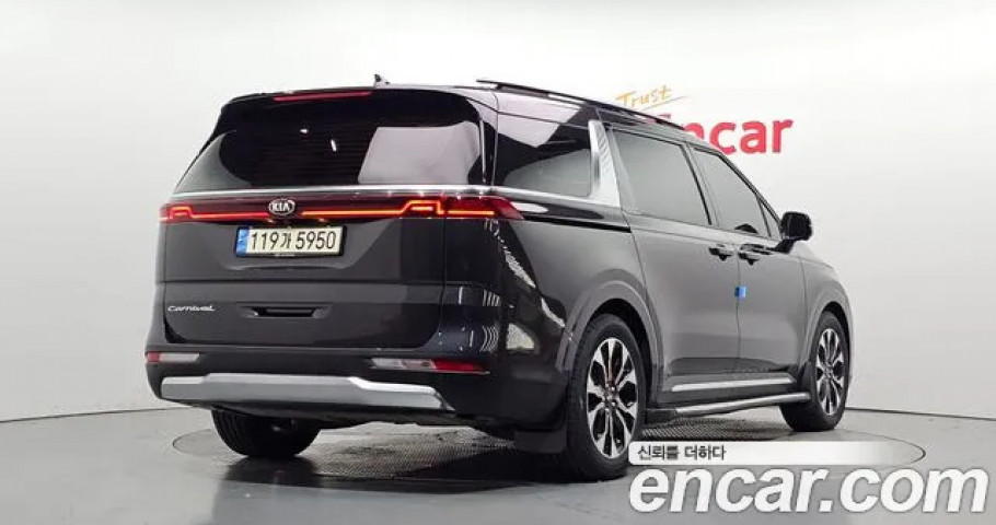 Kia Carnival 