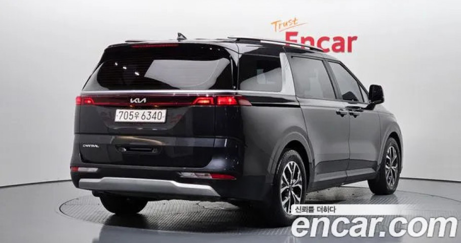 Kia Carnival 