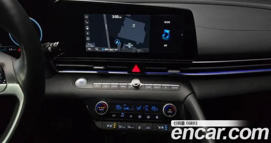Hyundai Avante (Elantra) 