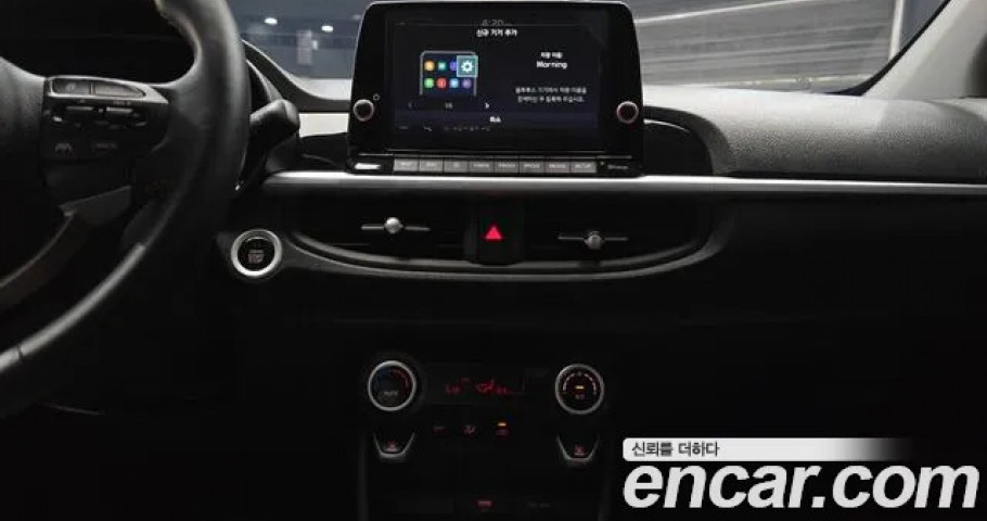 Kia Morning (Picanto) 