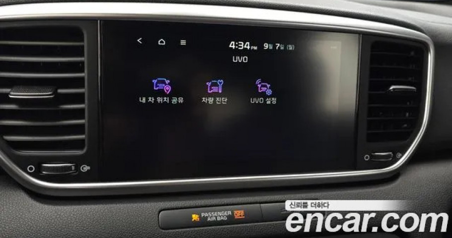 Kia Sportage 