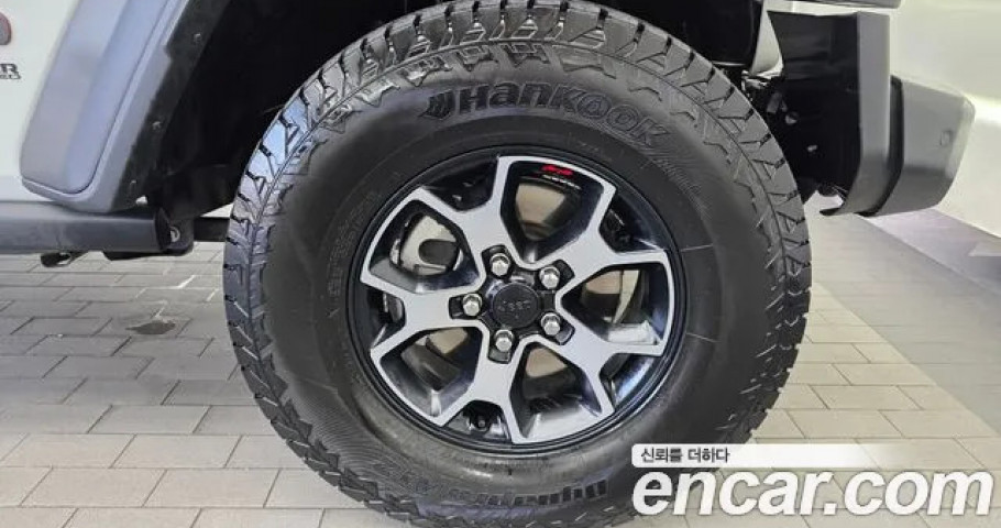 Jeep Wrangler 