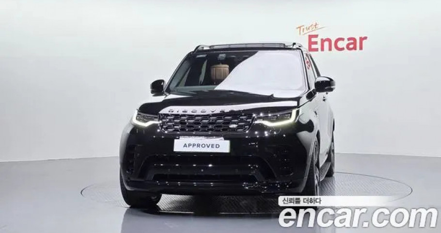 Land Rover Discovery 