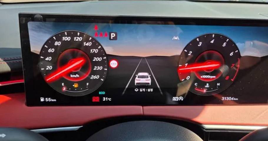Genesis Gv70 