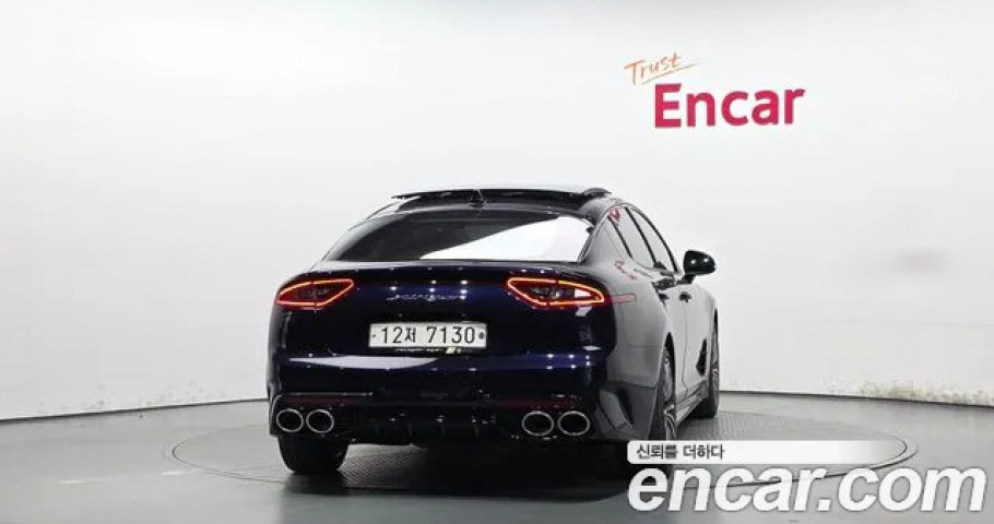 Kia Stinger 