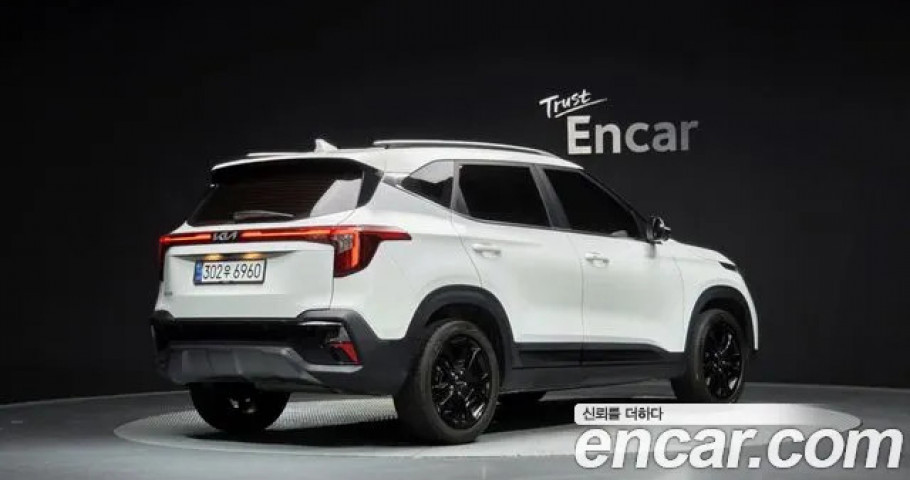 Kia Seltos 