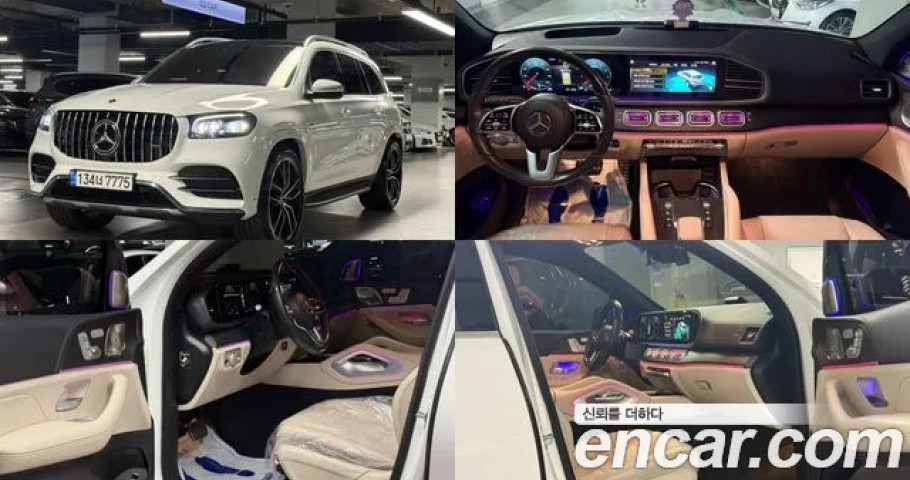 Mercedes-Benz Gls-Class 
