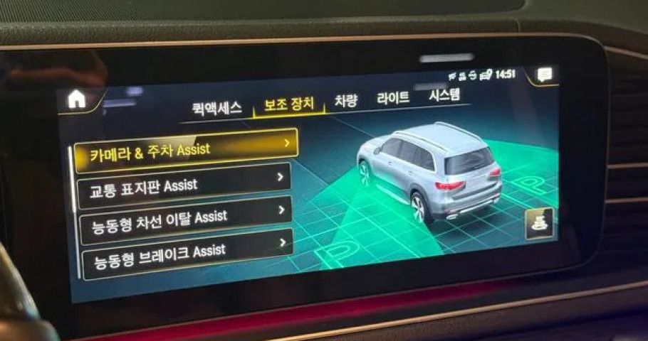 Mercedes-Benz Gls-Class 