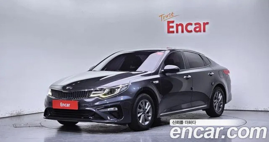 Kia K5 