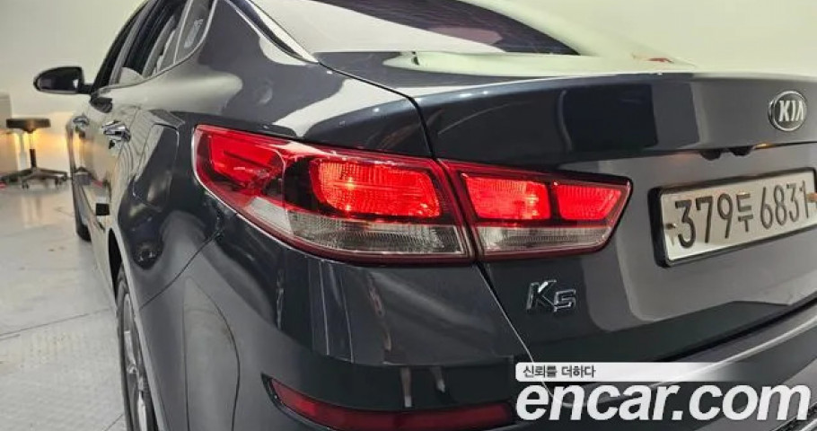 Kia K5 