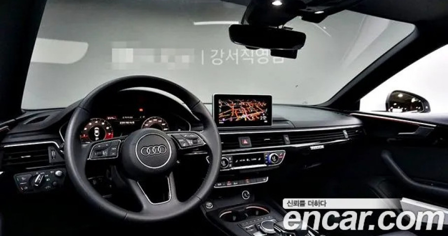 Audi A5 